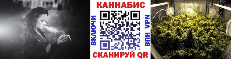 Купить наркотик аптеки Большой Камень Каннабис  МЕФ  Alpha PVP  NBOMe  АМФЕТАМИН  COCAIN  ГАШИШ 