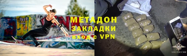 гашиш Алзамай
