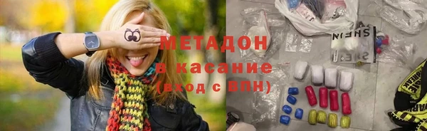 мескалин Семикаракорск