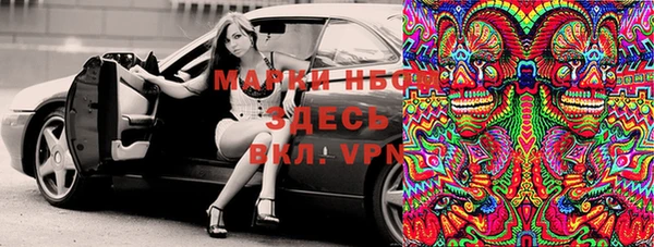 винт Алексеевка