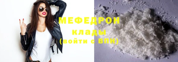 не бодяженный Семилуки