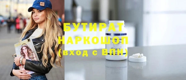 винт Алексеевка
