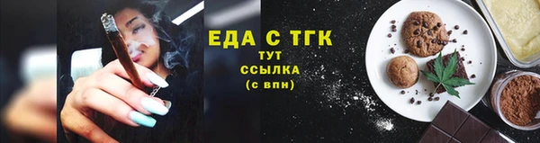 гашиш Алзамай