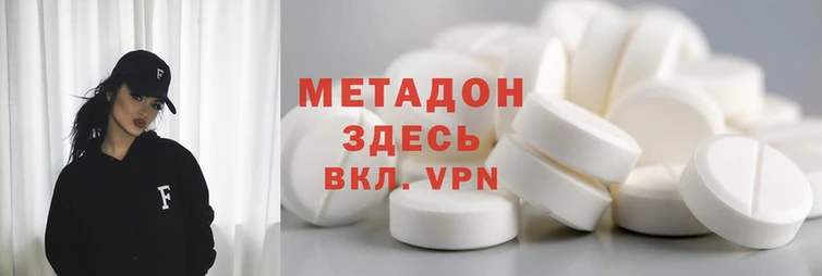 гашиш Алзамай