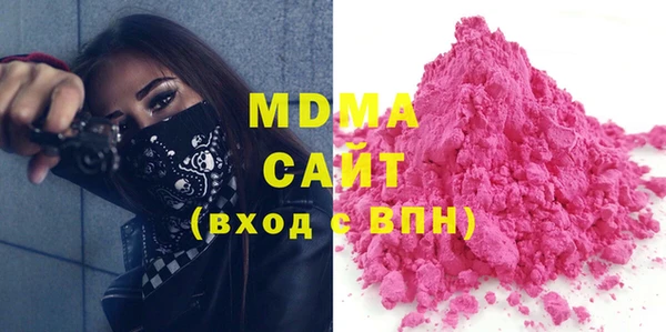 мескалин Семикаракорск