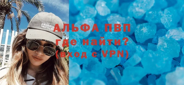 не бодяженный Семилуки