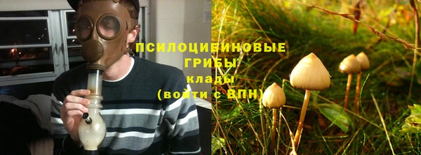 гашиш Алзамай