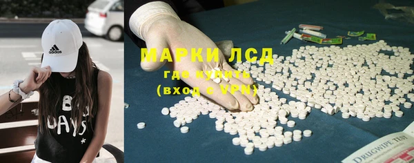 винт Алексеевка