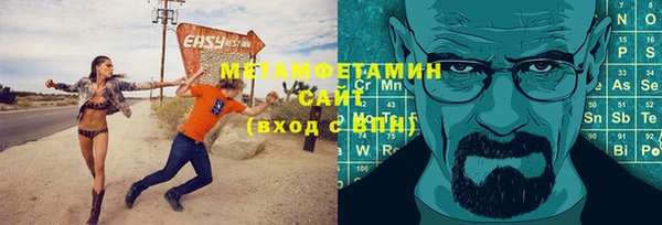 винт Алексеевка