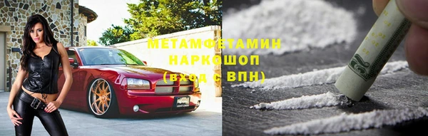 винт Алексеевка