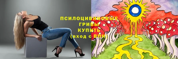 гашиш Алзамай