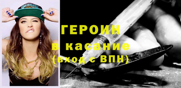 не бодяженный Семилуки