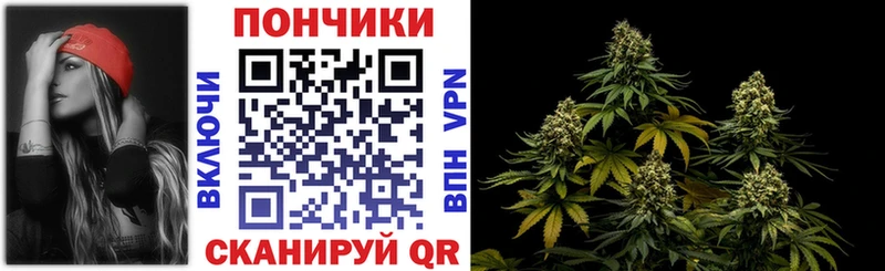 сайты даркнета формула Большой Камень МАРИХУАНА сатива